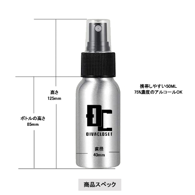 AR[Ή Xv[{g A~jE 50ml 3{Zbg