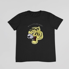 刺繍Tシャツ 3D刺繍 虎 タイガー　もこもこ ワッペン 親子コーデ 双子コーデ リンクコーデ カップルコーデ