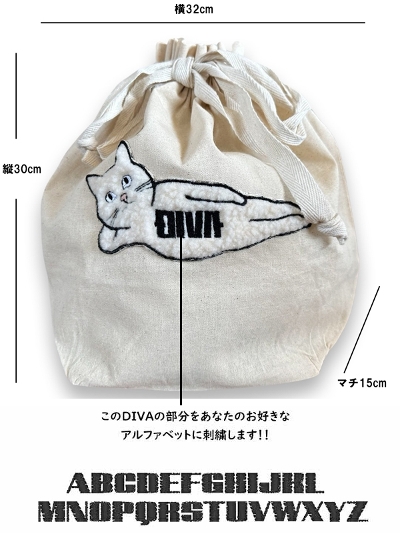 名前入れ バッグ ねこ ネコ 猫 ワッペン 3D刺繍 キャンバストートバッグ トラベルポーチ