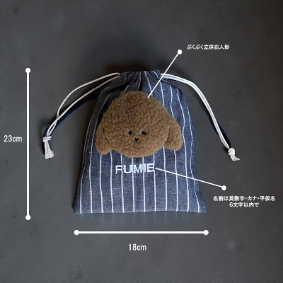 ���O����@�В��� ���@�V���i�E�U�[�@�R�b�g���В� �|�[�^�u�� �v�[�h�� �r�V�����@�g���x���|�[�`�@�A�E�g�h�A �I�V���� �����̎q�o�b�O