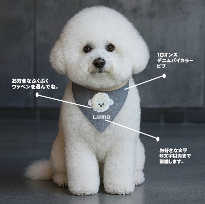 ���O�b�Y �����̎q�@�C�b�k�@�r�u �X�^�C ���O����@�y�b�g�p�X�^�C �悾�ꂩ�� �g�����h