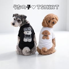 ���O�b�Y ������ �h�J ���O���� T�V���c �v���[���g  ���� �h�b�O�E�F�A �y�b�g�E�F�A �h�b�O�E�F�A�`���� �_�b�N�X �|�����j�A�� �p�O �v�[�h�� �p�O �t�����` �u���h�b�N �g�C�v�[�h��  �Z�[�^�[ ���u���h�[�� ��^�� ���^�� ���^��